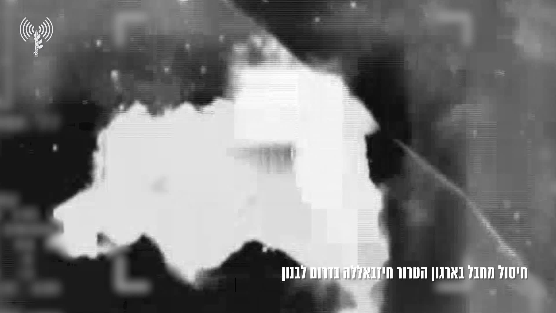 תיעוד: כך חוסלו מחבלי חיזבאללה בתקיפות בדרום לבנון