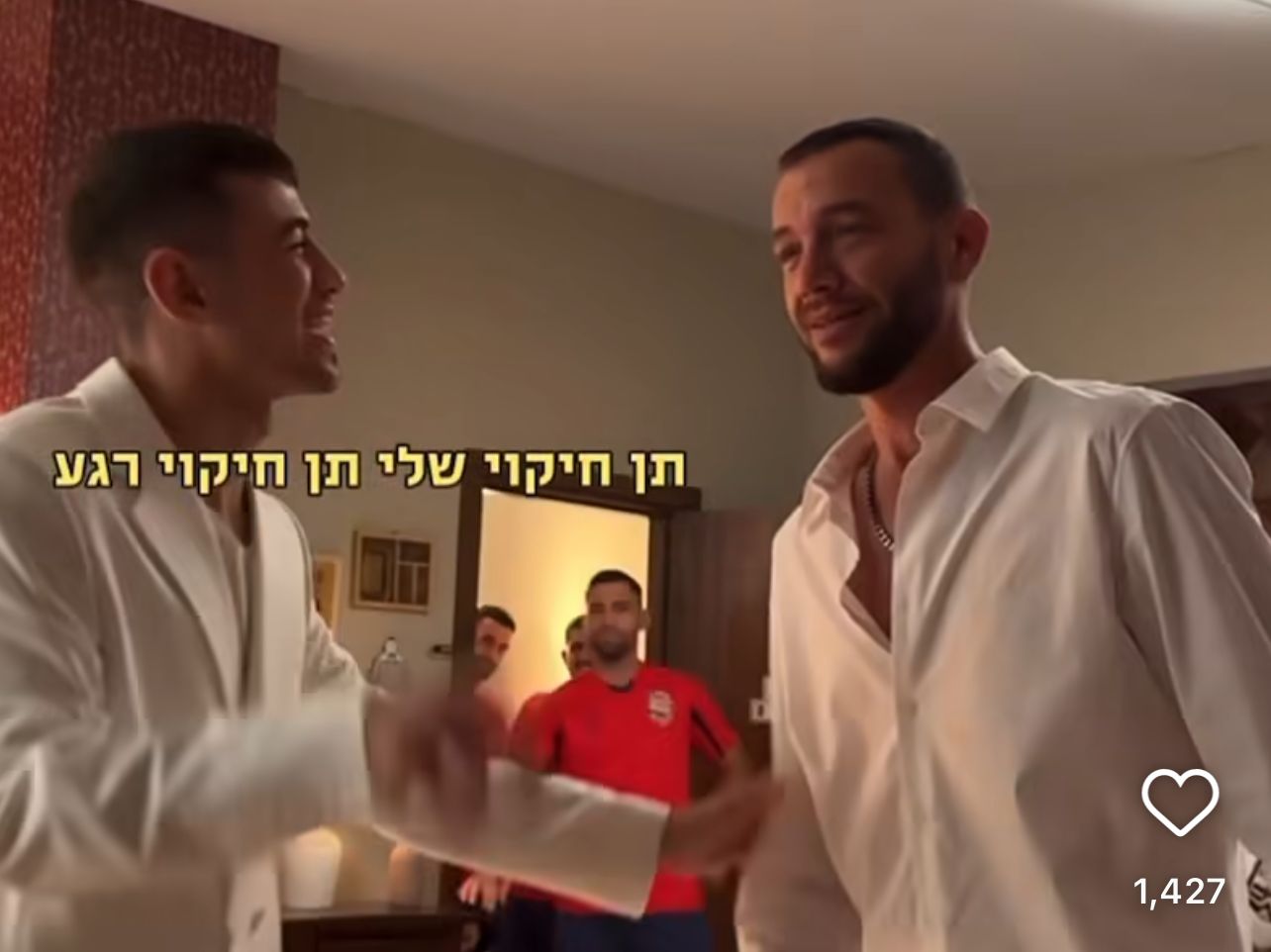 "יש רק הקב"ה אחד בשמיים": כשעוז זהבי חיקה את ששון