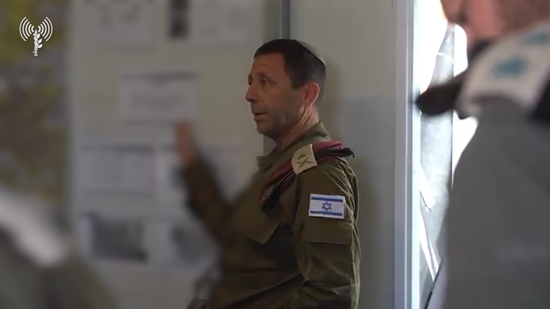 ביקורת פיקוד מרכז
