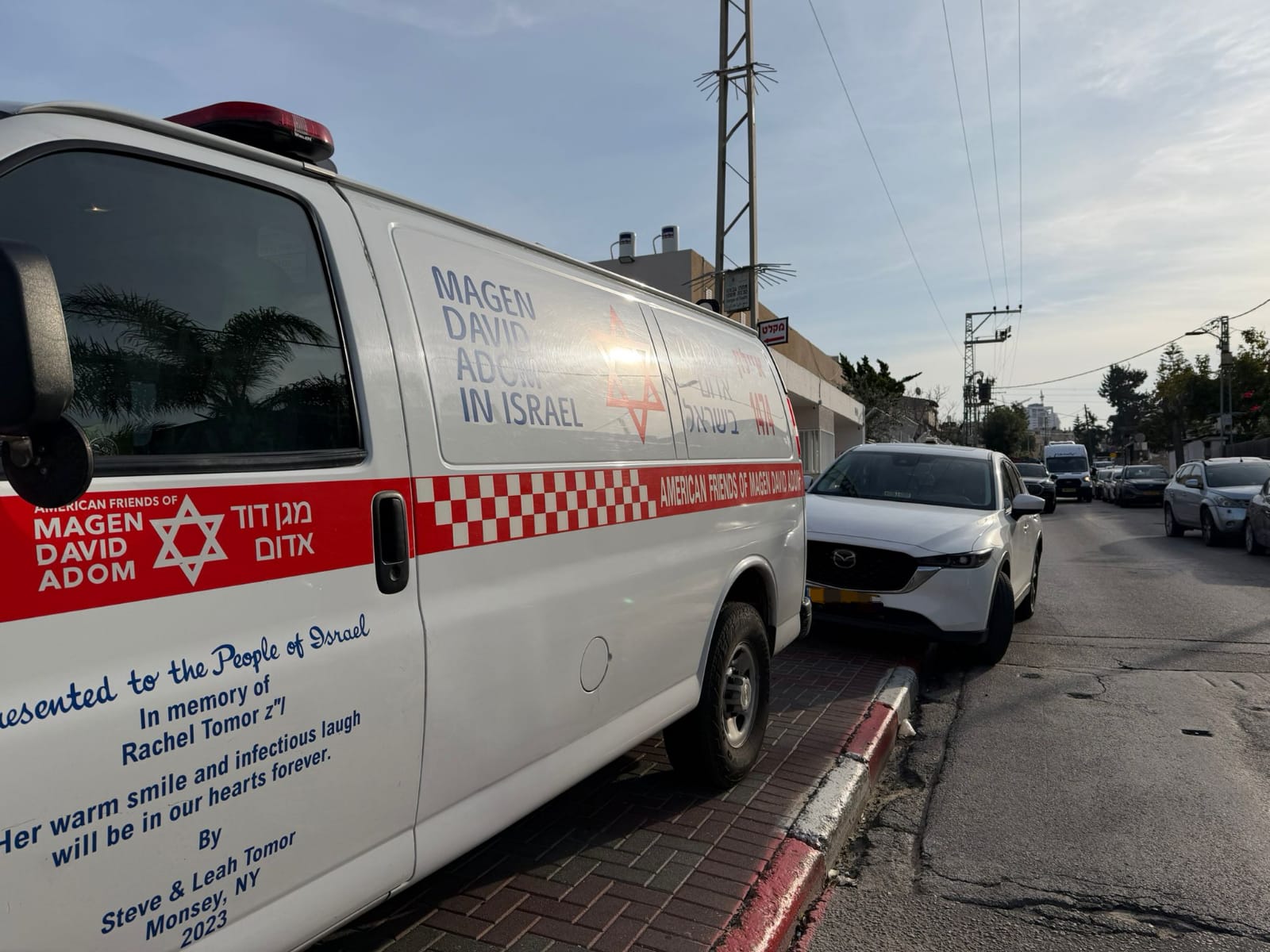בת ים: אישה בת 91 במצב קשה לאחר שנפלה לבריכה