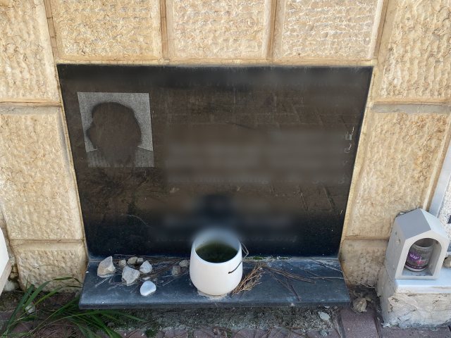 הקברים שהושחתו בבית העלמין גבעת שאול |