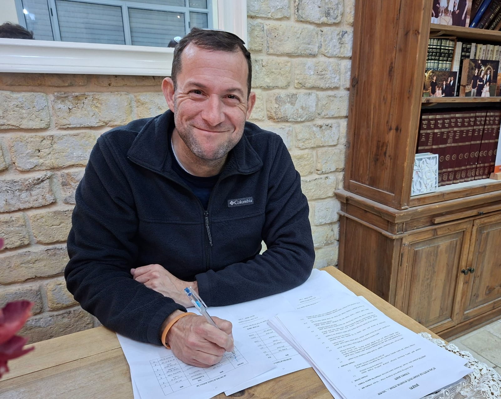 יוסי דגן |