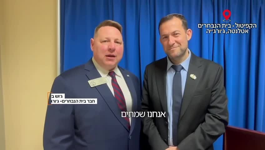 יוסי דגן בכינוס