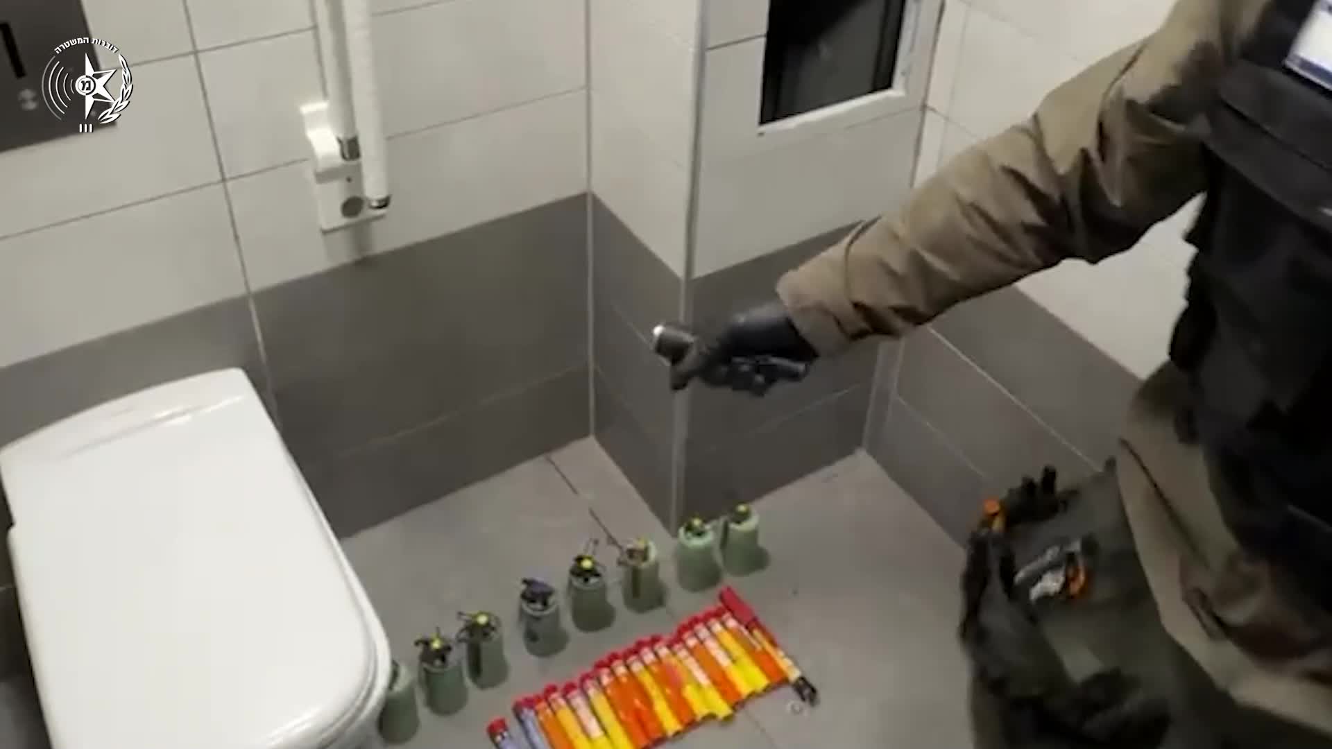 הפועל
