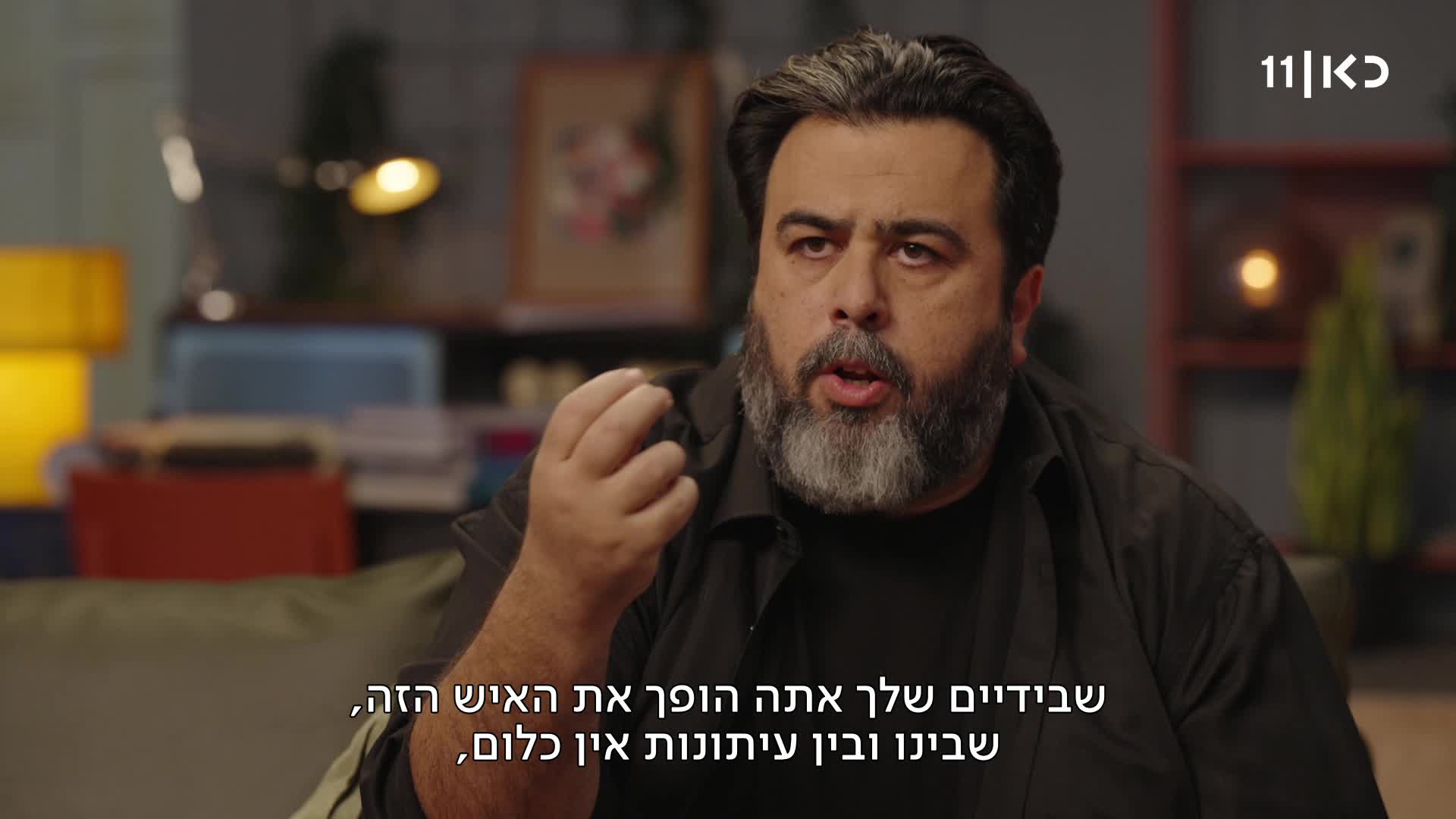 (מתוך "פגישה עם רוני קובן" באדיבות – כאן 11, ארצה הפקות)