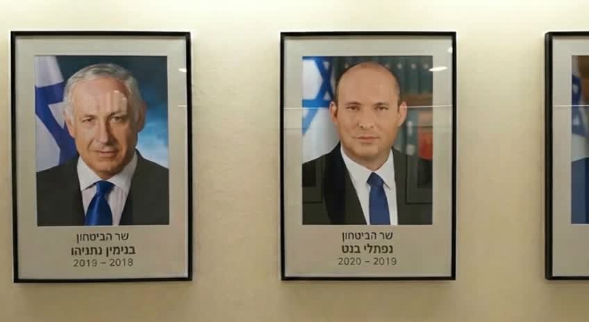 גנץ נגד בן גביר