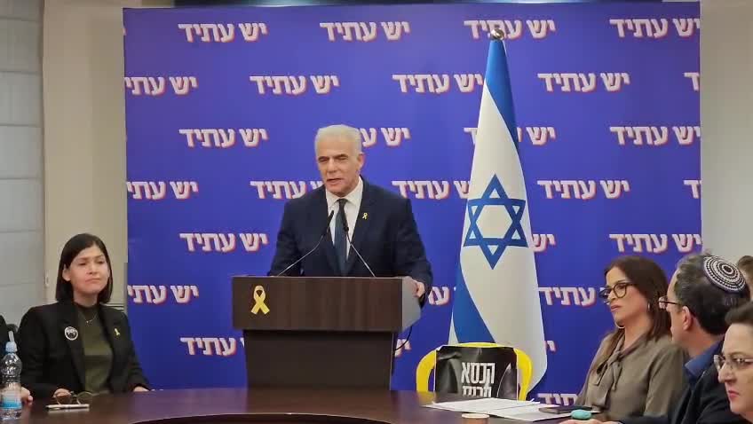 יאיר לפיד בישיבת סיעה