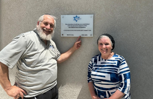 השנה קרן עם ישראל חי עוזרת ליהדות התפוצות שסובלת מאנטישמיות וניכור בח"ול