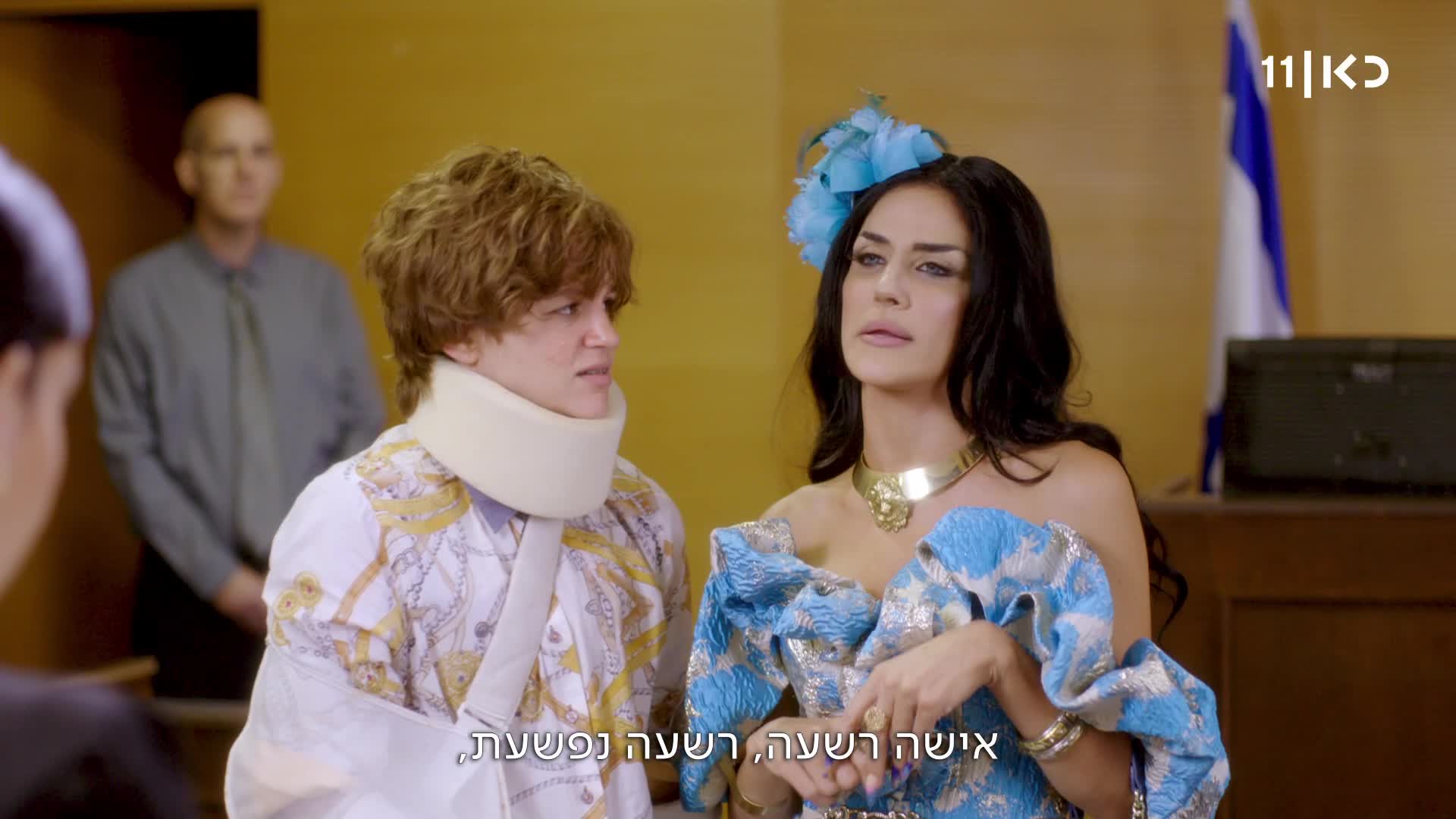 הצצה ל"מי זאת", עונה שנייה (באדיבות כאן 11)