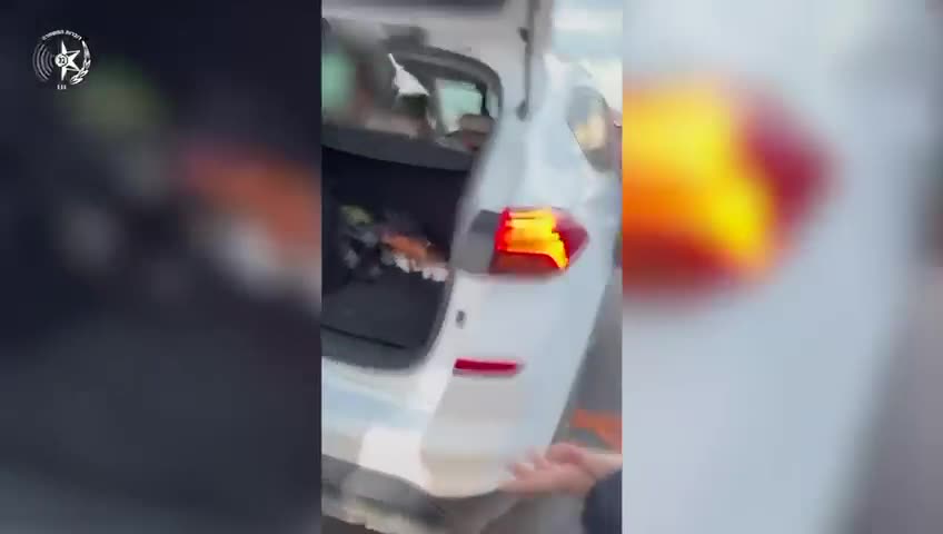 מעצר השבחי"ם