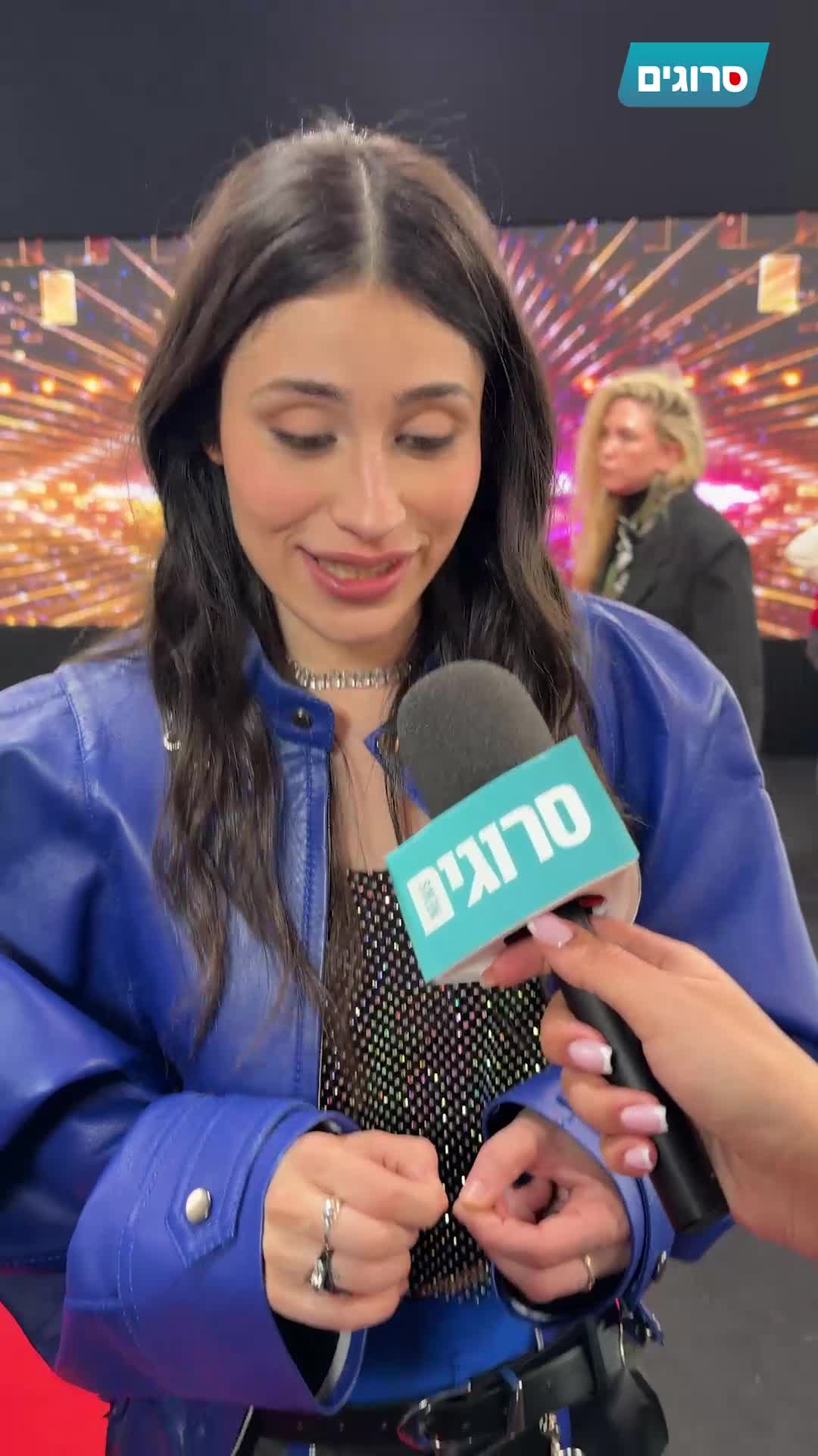 ראיון לסרוגים