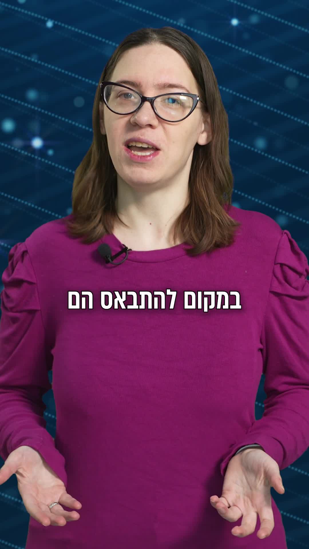 המקום השני בקדם האירוויזיון