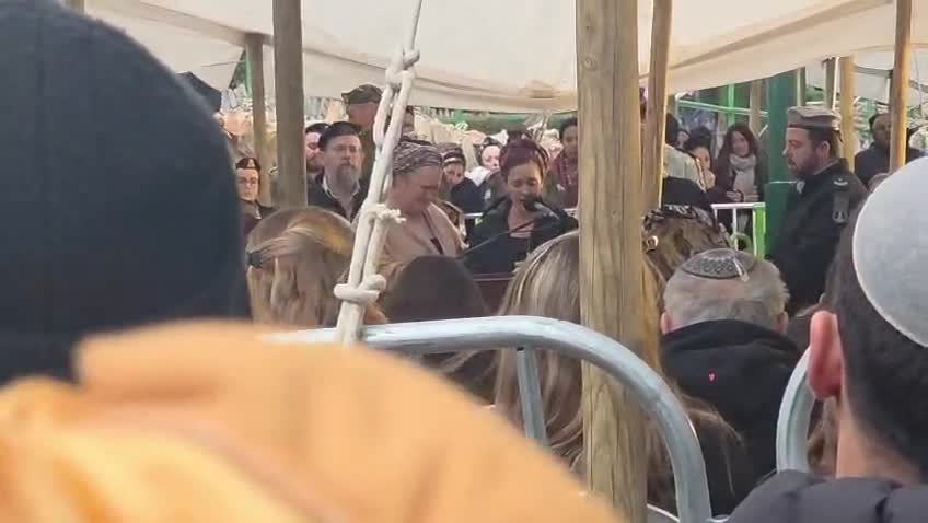 ההספד של חגית