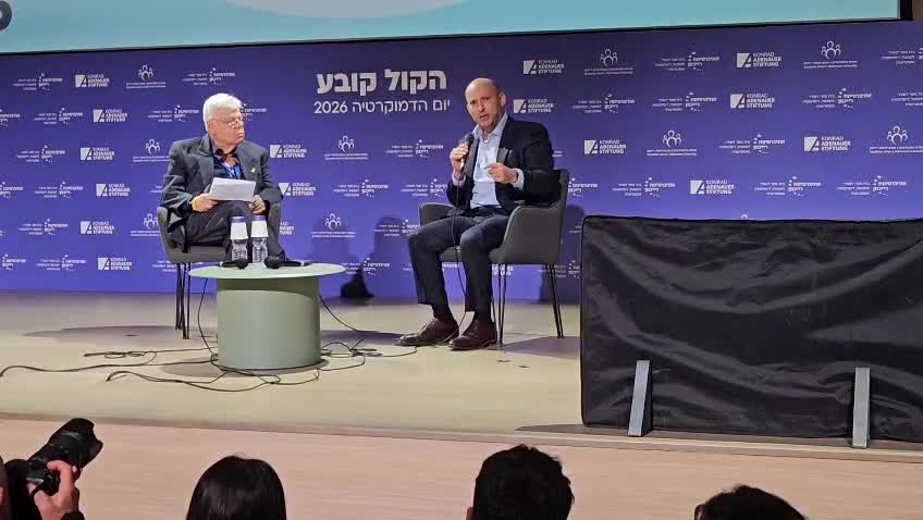 בנט קורא לחקור את נתניהו בפרשת קטארגייט