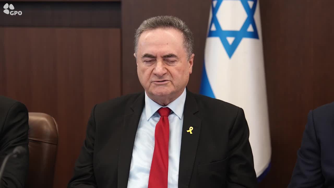אישור סיוע מילואים