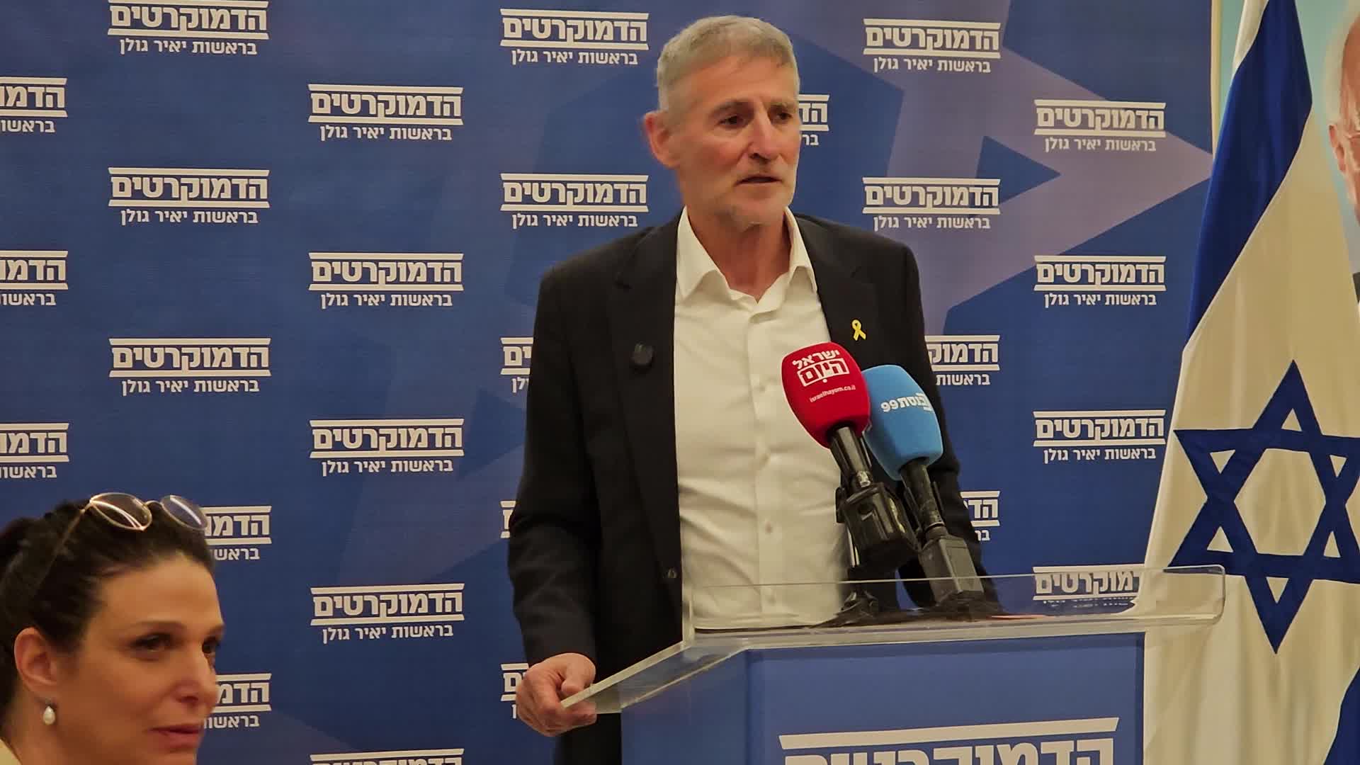 יאיר גולן הדמוקרטים האם נתניהו יכבד את תוצאות הבחירות