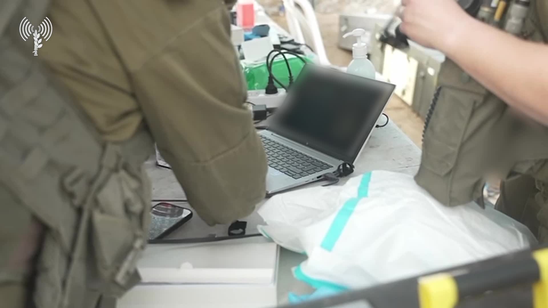 זיהוי רן גואילי
