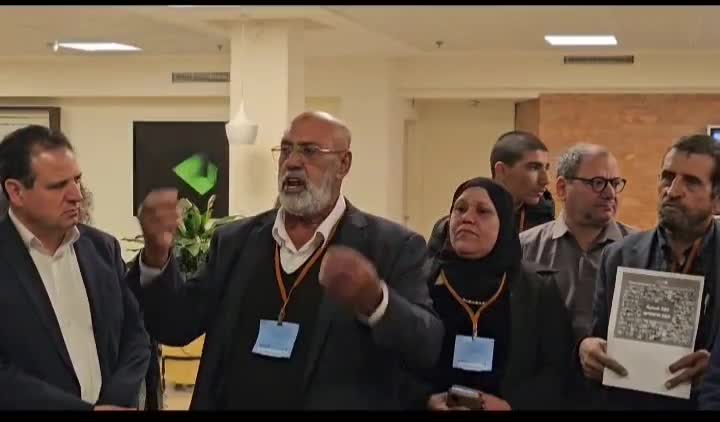 קאסם עווד וארגון יוזמות אברהם בהצהרה בכנסת (צילום: סרוגים)
