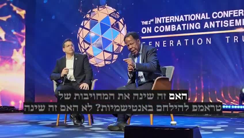 צילום: נחום פרי