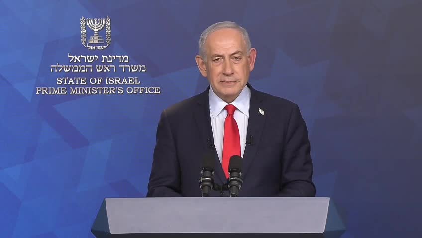 נתניהו במסיבת העיתונאים