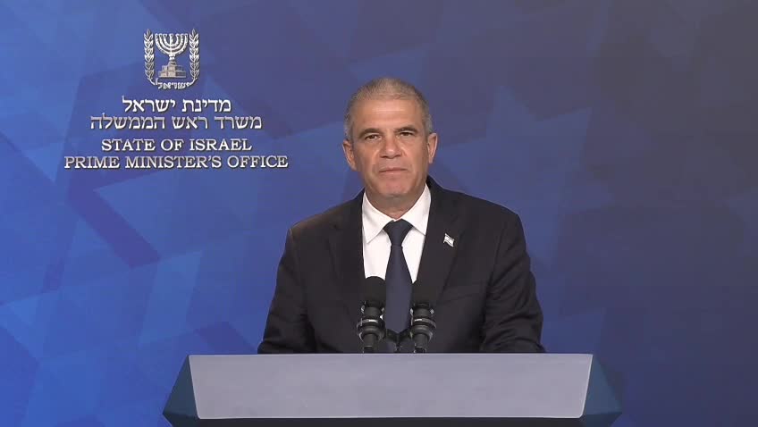 גל הירש במסיבת העיתונאים