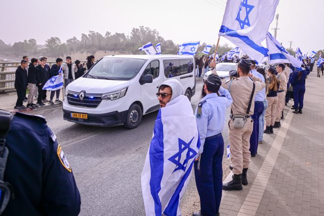 מסע ההלוויה של רן גואילי