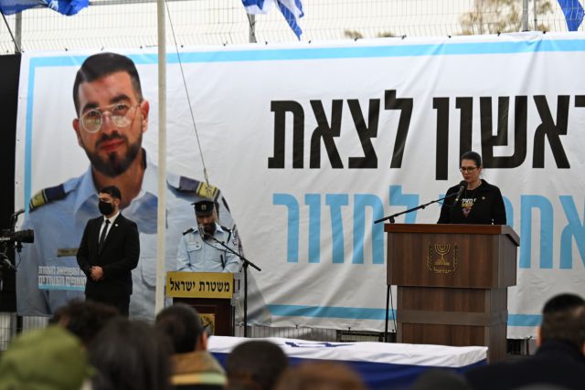 טליק גויאלי סופדת (פאולינה פטימר, מטה משפחות החטופים)
