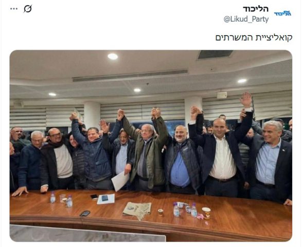 התמונה שעוררה סערה ברשת