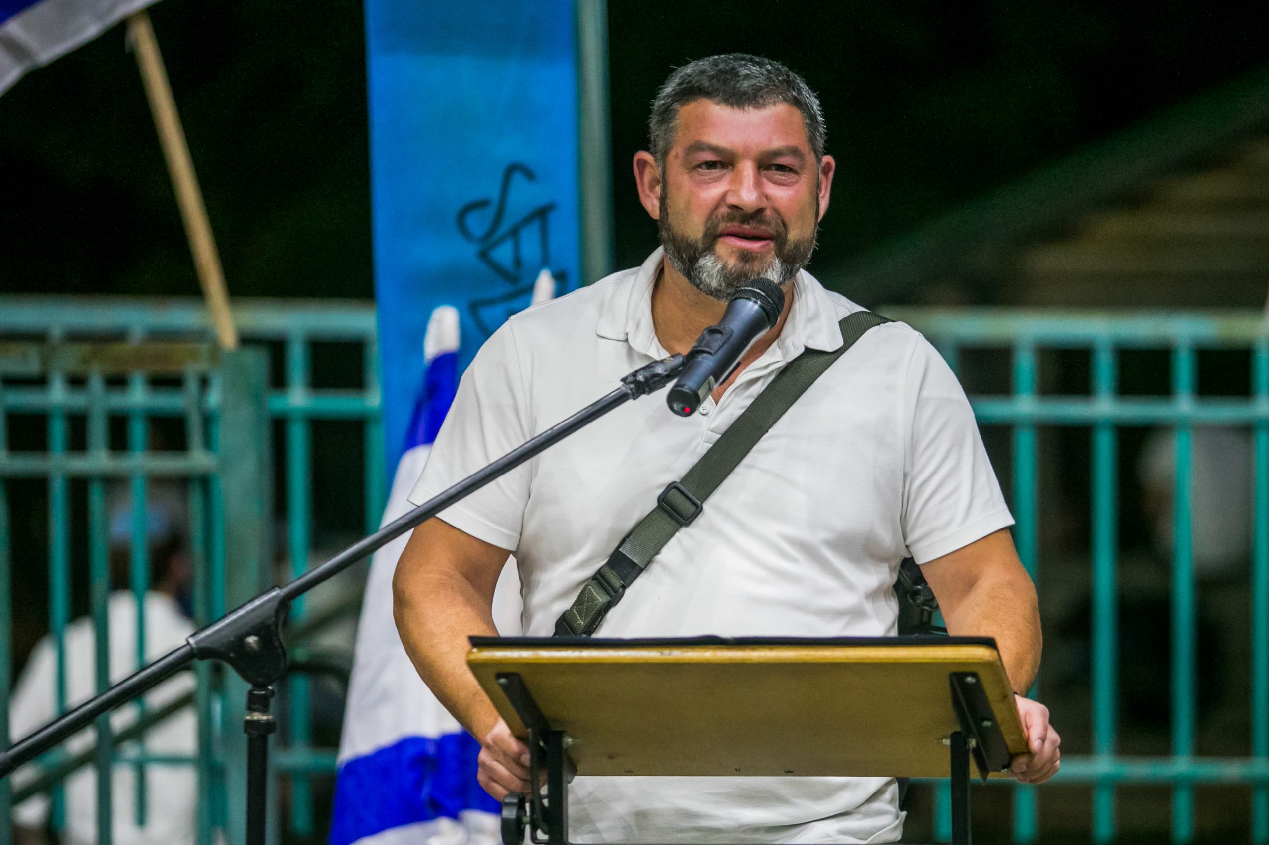 עופר וינטר