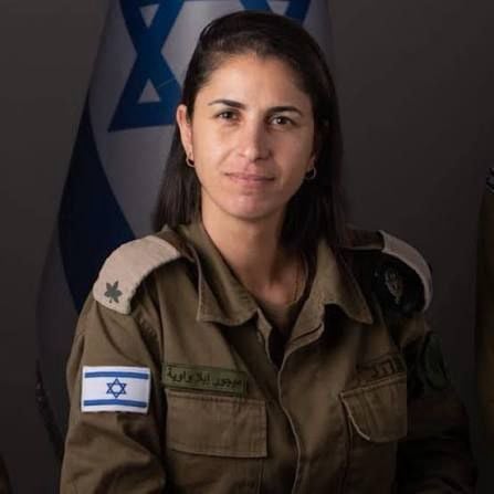 דובר צה"ל בערבית אלה ואויה