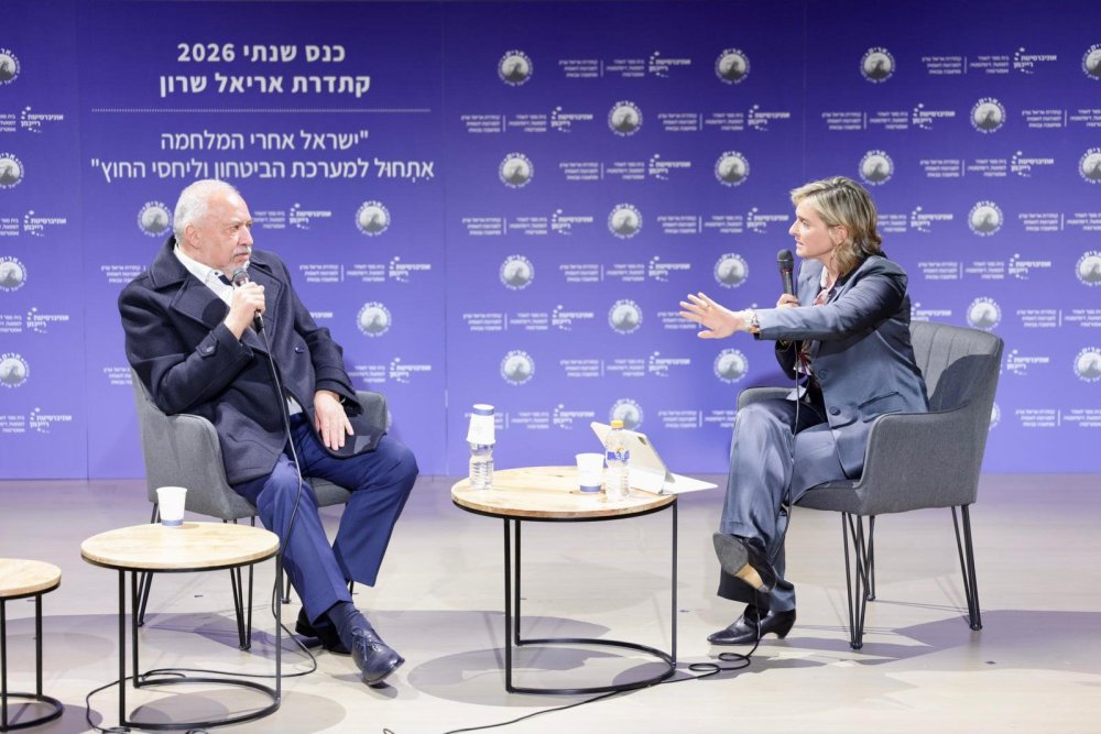 ח"כ אביגדור ליברמן, יו"ר 'ישראל ביתנו' בכנס באוניברסיטת רייכמן