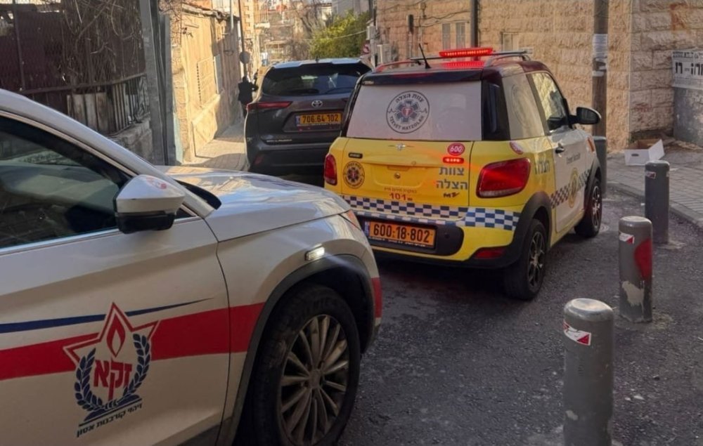 זירת האירוע