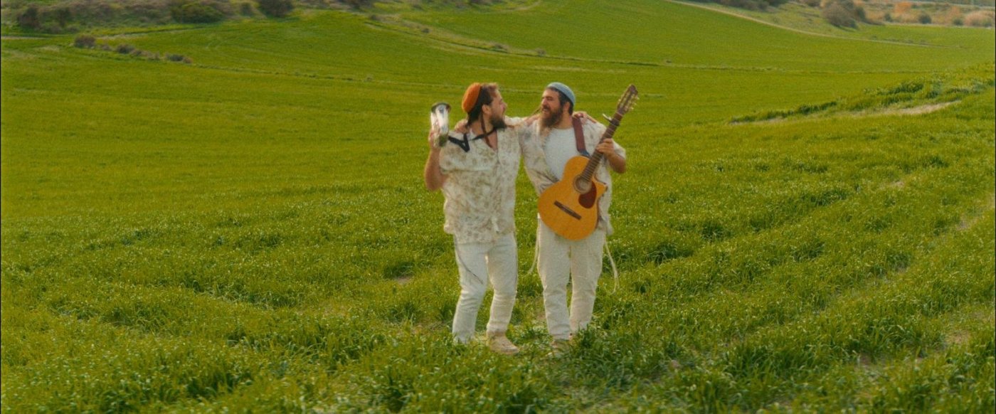 אביעד ואביה שרמן