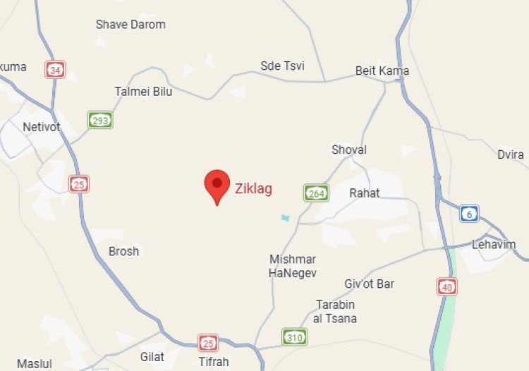 צילום מסך