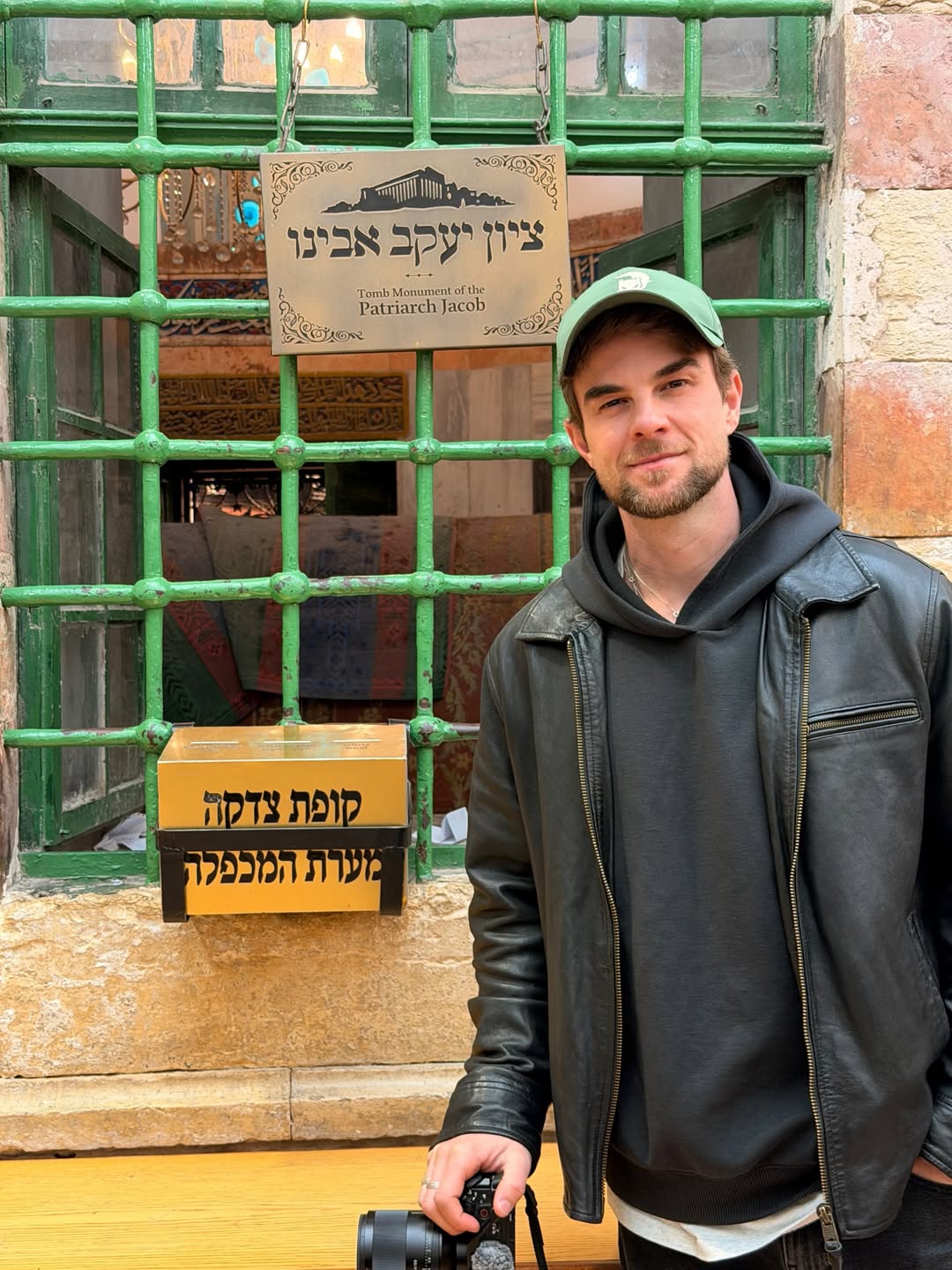 נתנאל בוזוליק