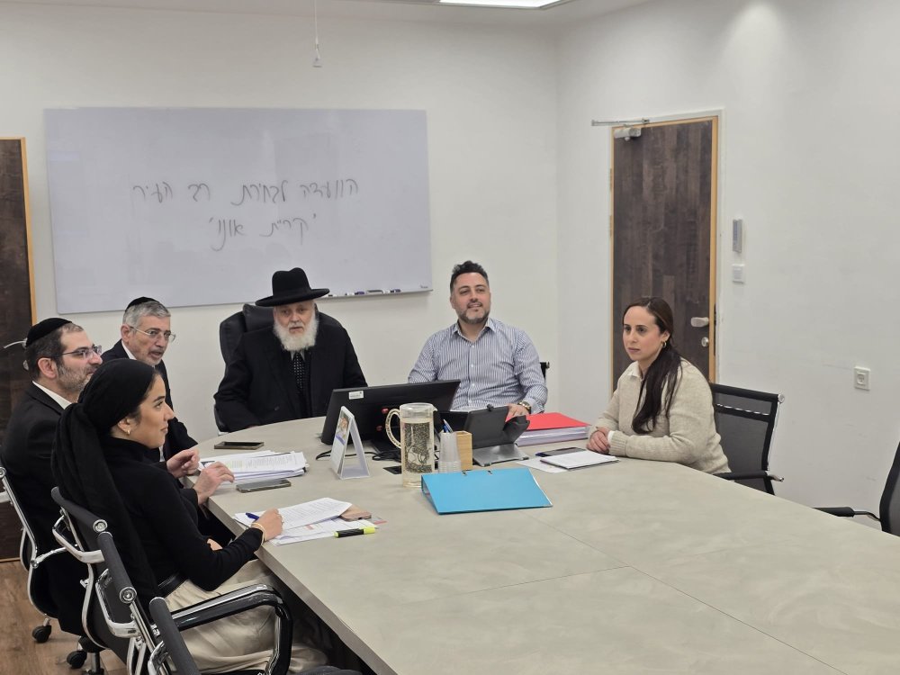 ועדת הבחירות לרבנות קרית אונו