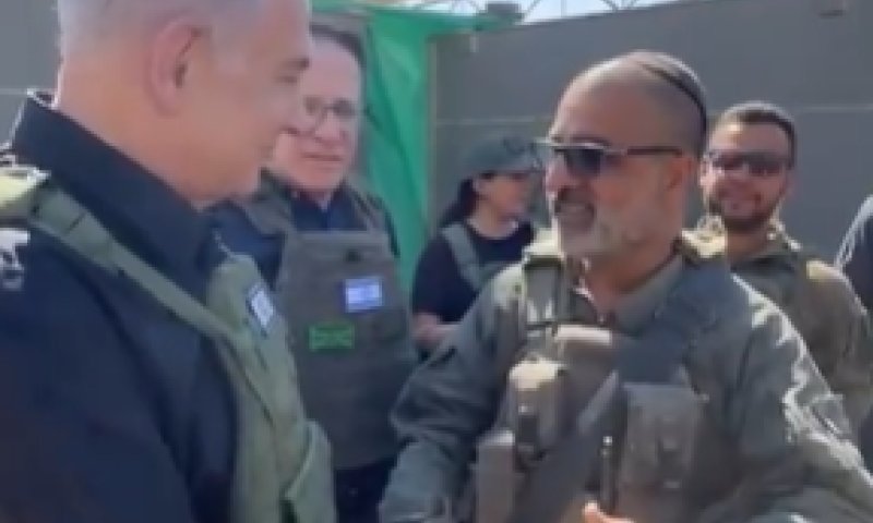 הרב זרביב