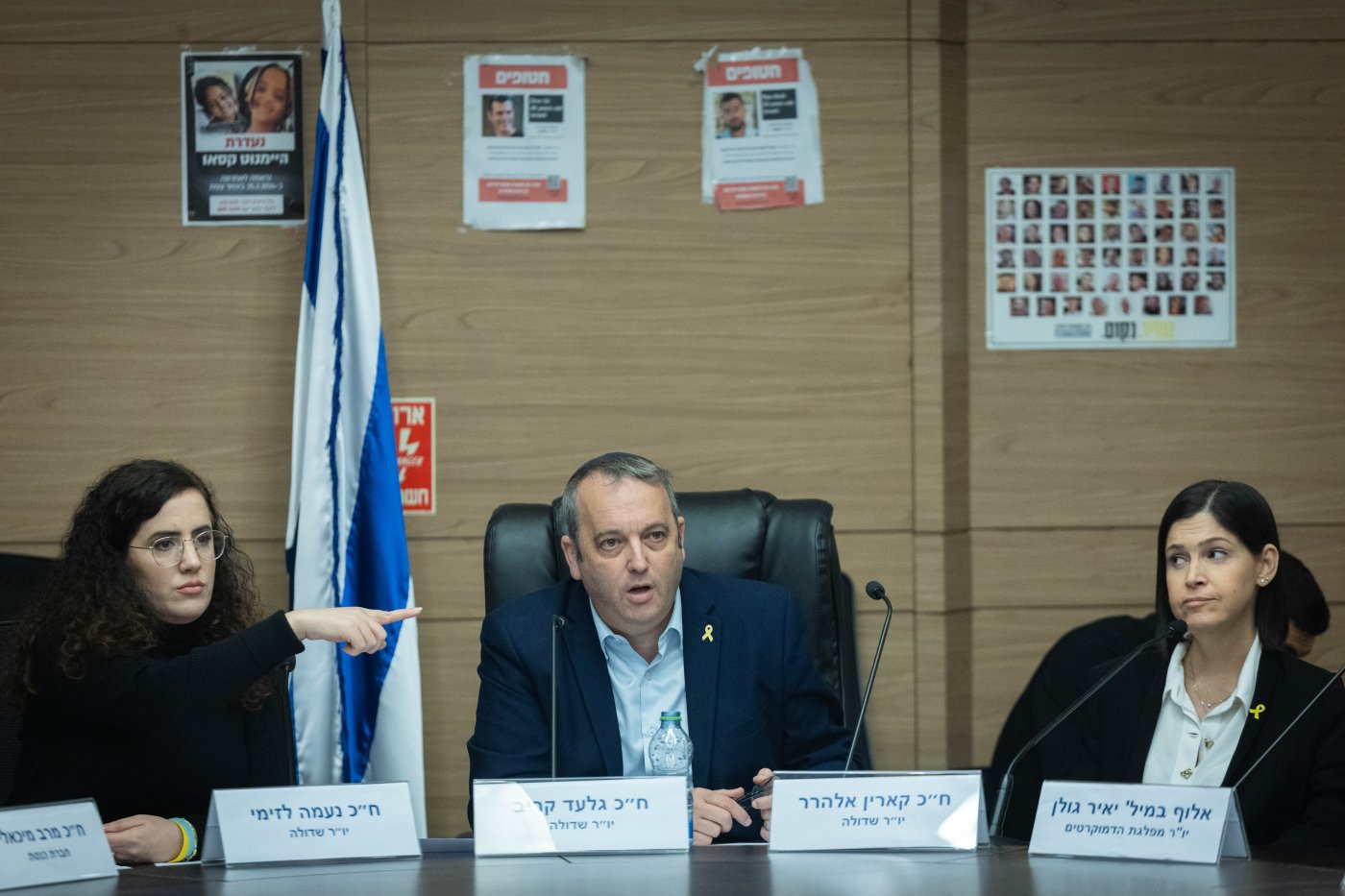 נעמה לזימי וגלעד קריב