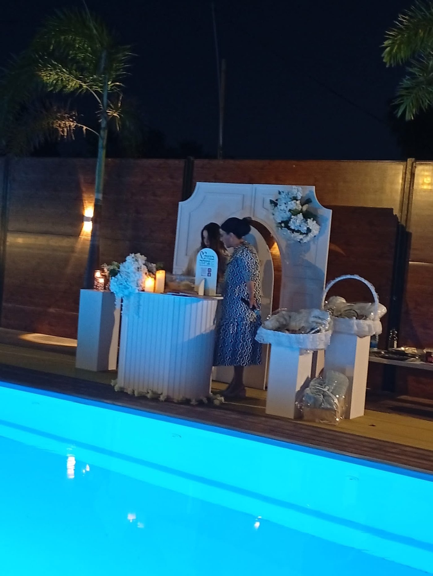 אסתר הדסה - ערב נשים והפרשת חלה