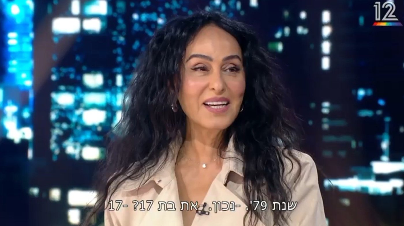 ריטה במועדון לילה