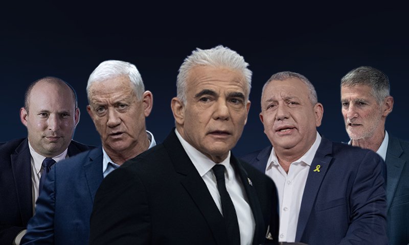 לפיד, גנץ, איזנקוט, גולן, בנט