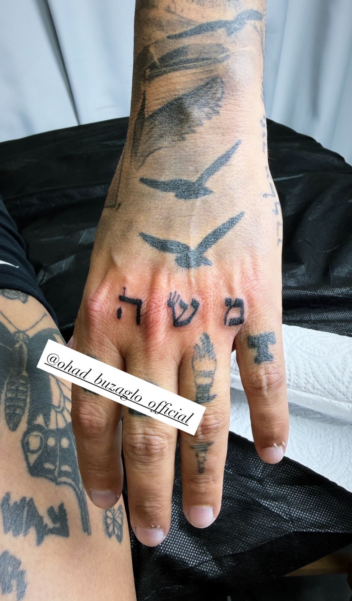 הקעקוע החדש עם הכיתוב -