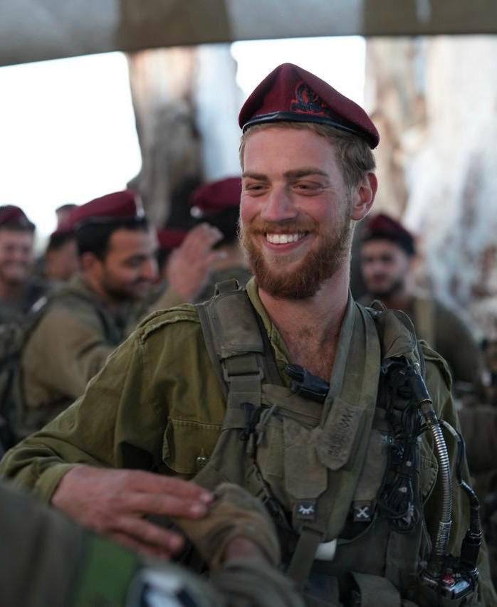 סמ"ר עופרי יפה ז"ל