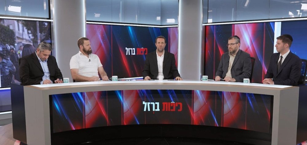 כיפות ברזל על מנסור עבאס