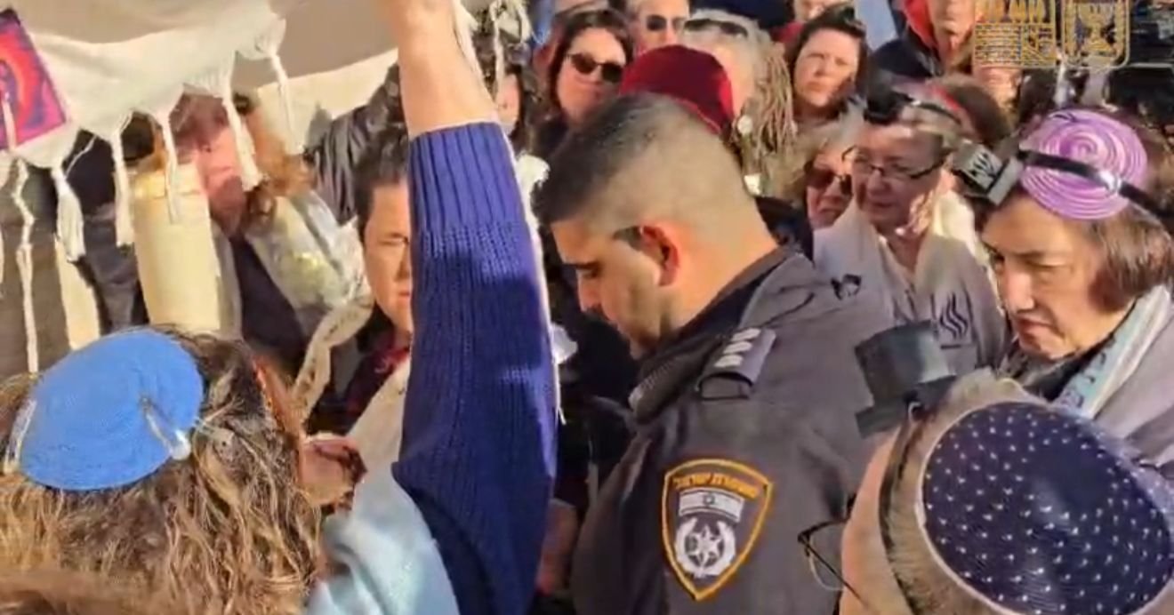 קרדיט צילום: הקרן למורשת הכותל המערבי