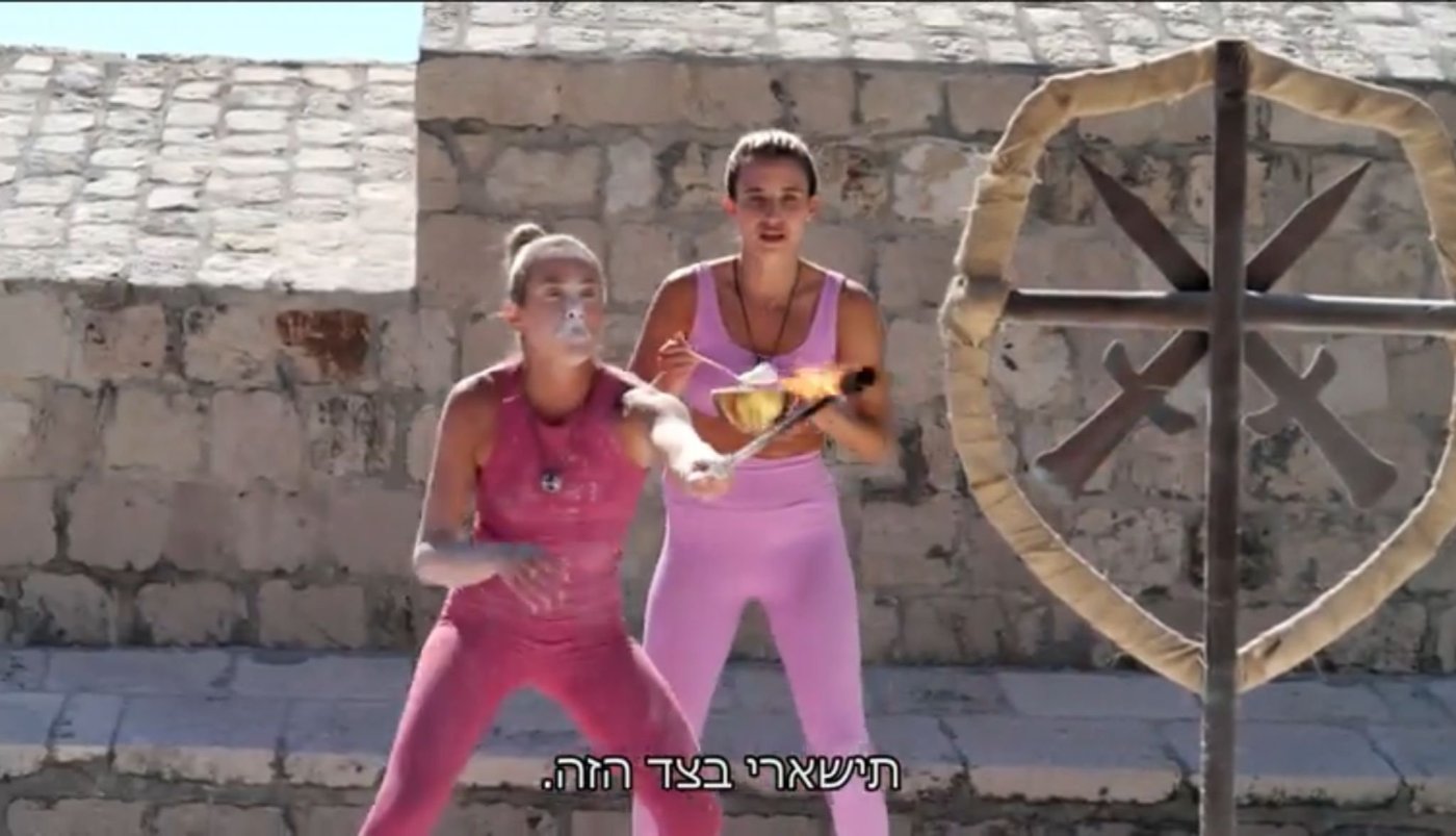 מיכל ונוני במשימת האש