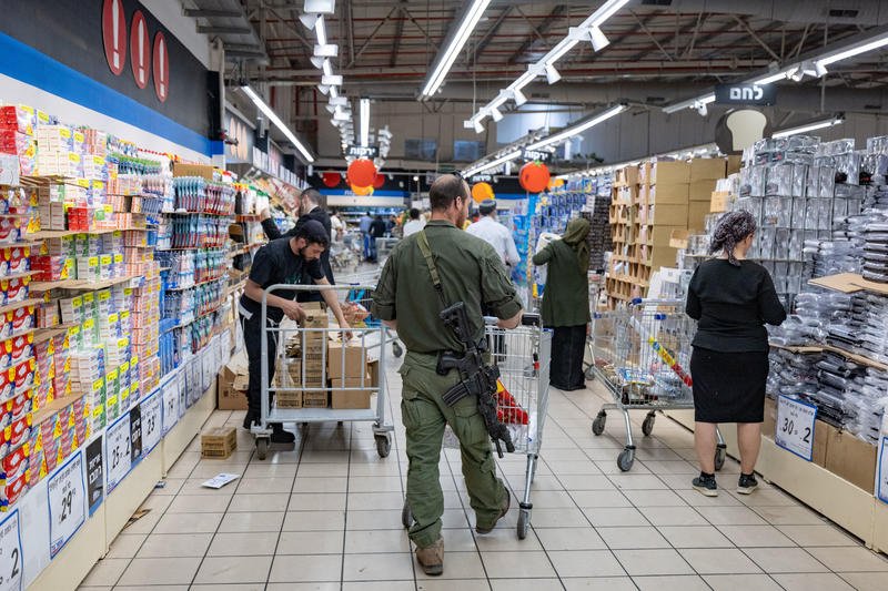 סופר מרקט