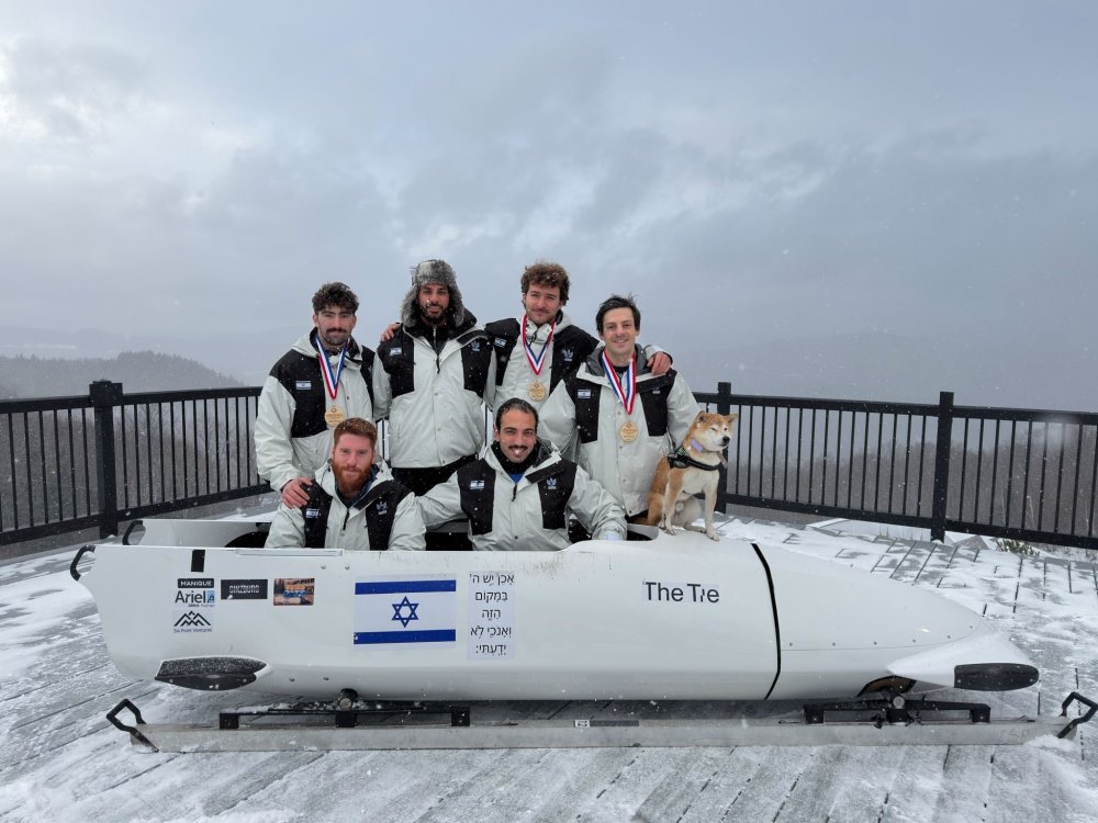 מבוכה: נבחרת ישראל במזחלות הודחה מהאולימפיאדה