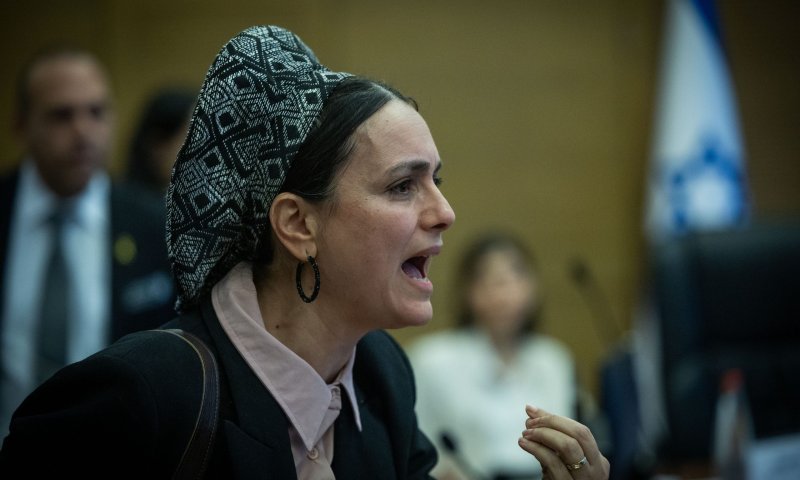 לימור סון הר מלך