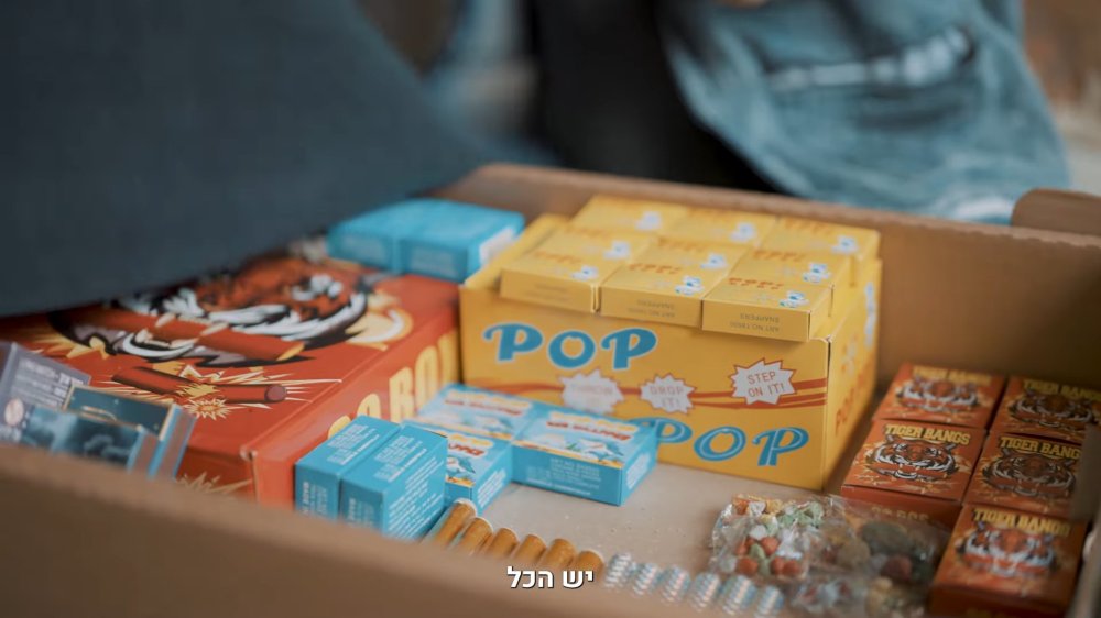 אילוסטרציה